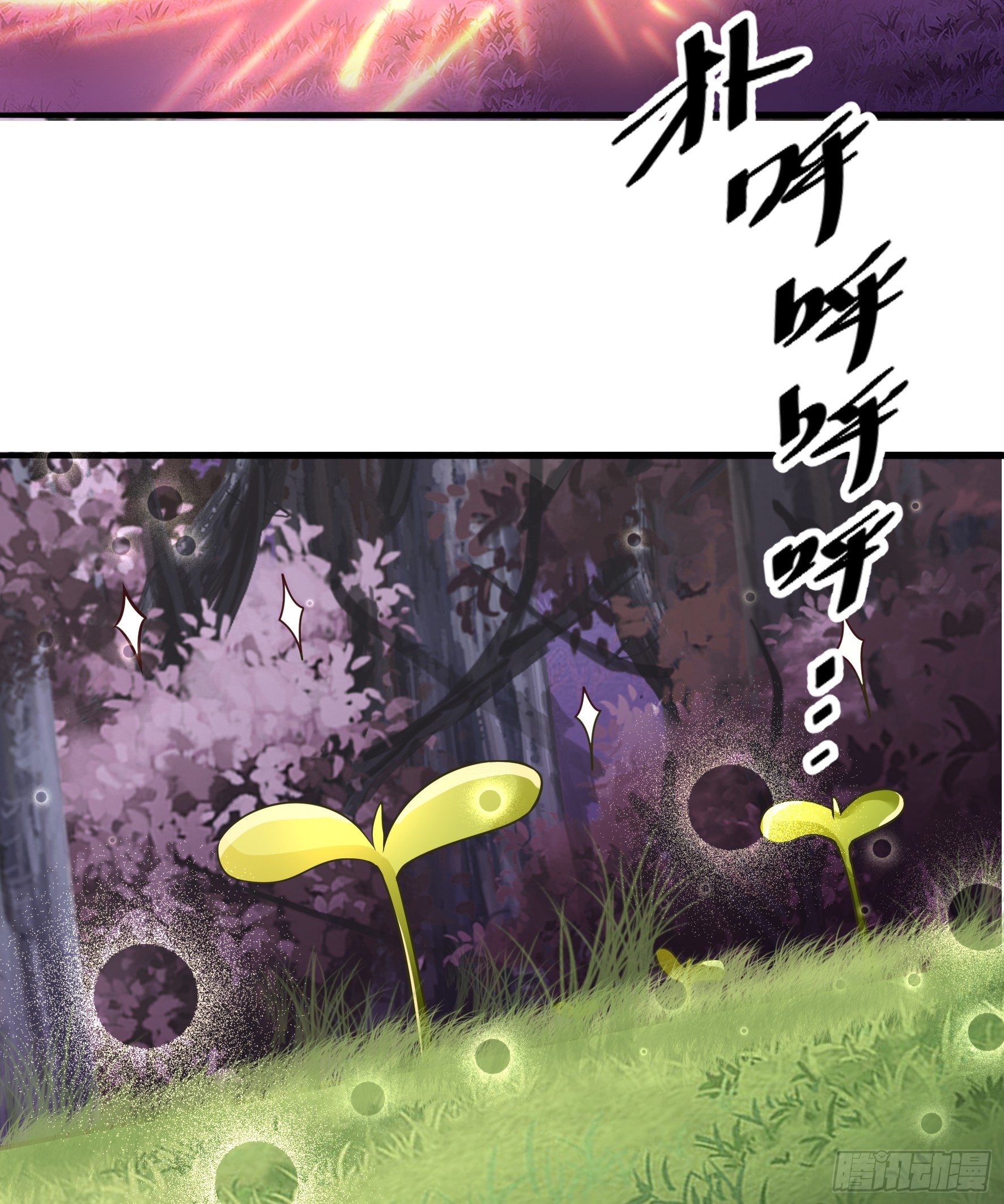 Fairy Demon Dad Chapter 13 Gambar 25